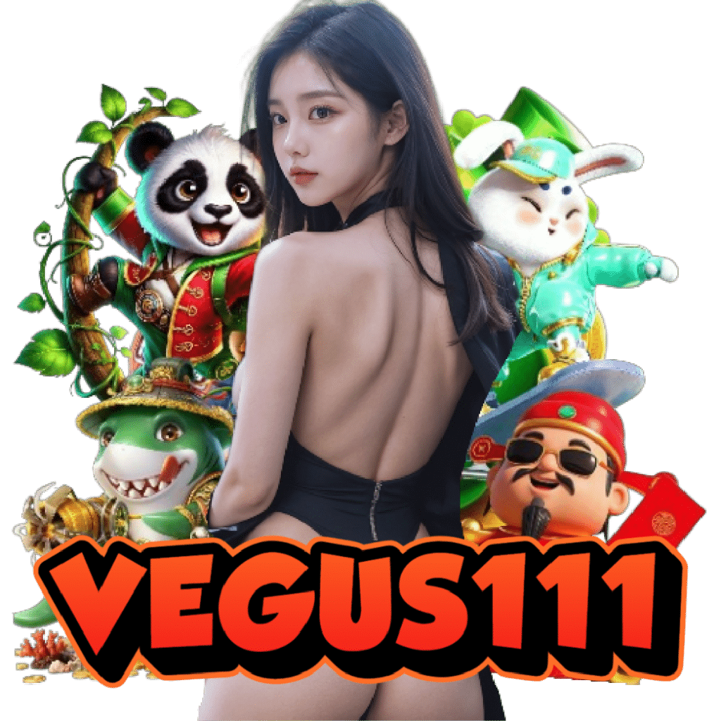 vegus111 คาสิโนออนไลน์