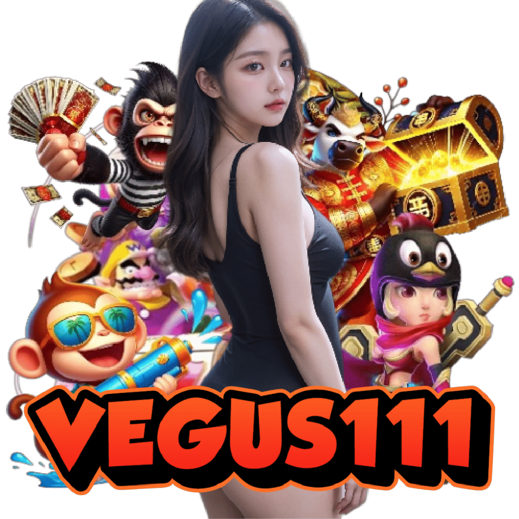 vegus111 สมัคร